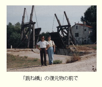 pont7.jpg (19895 oCg)